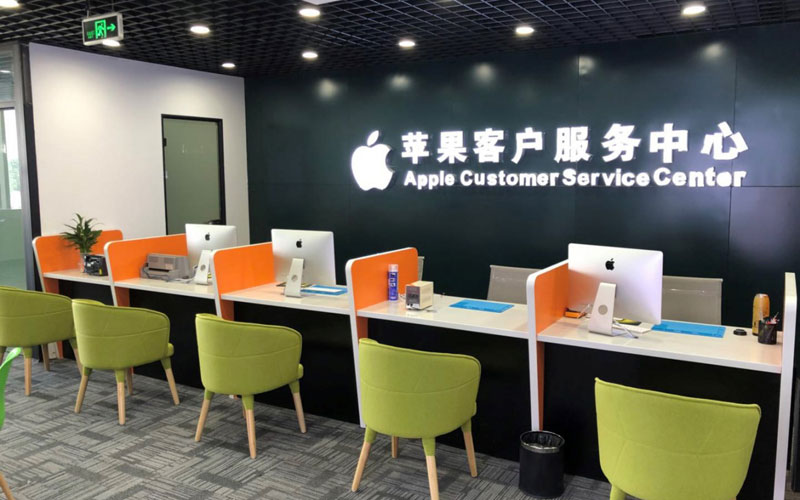 承德深圳苹果维修服务网点