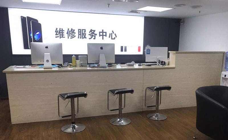 承德贵阳苹果手机售后服务（修17屏幕）